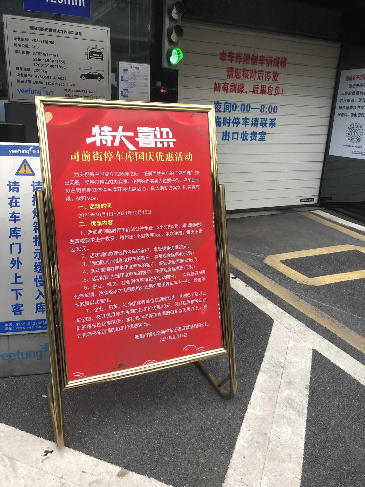 1634201898891143.jpg 29fb11cc5d476937a5b85f6256bf2e3_副本.jpg