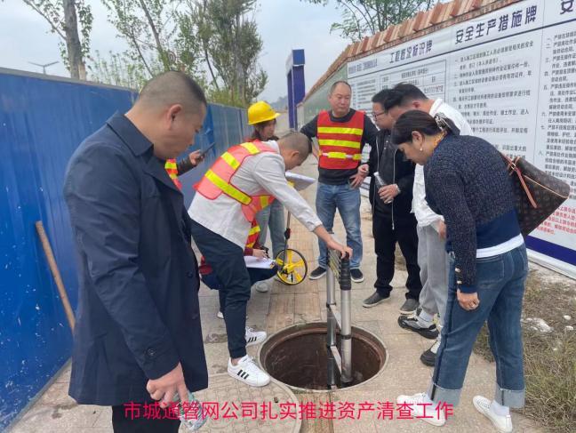 1636602087767943.jpg image001.jpg