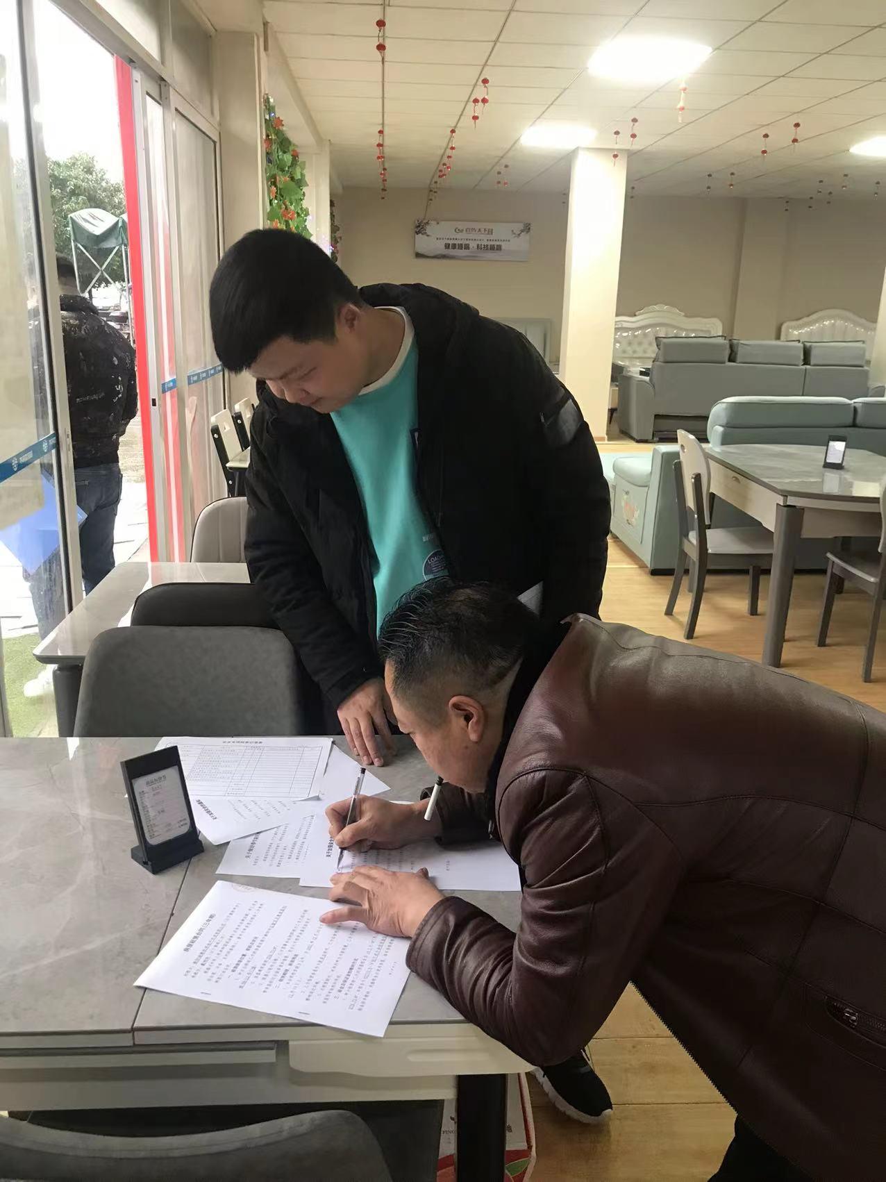 1643420934522134.jpg image002.jpg