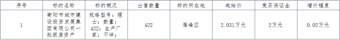 1726791273108065.png 1726791198852502.png