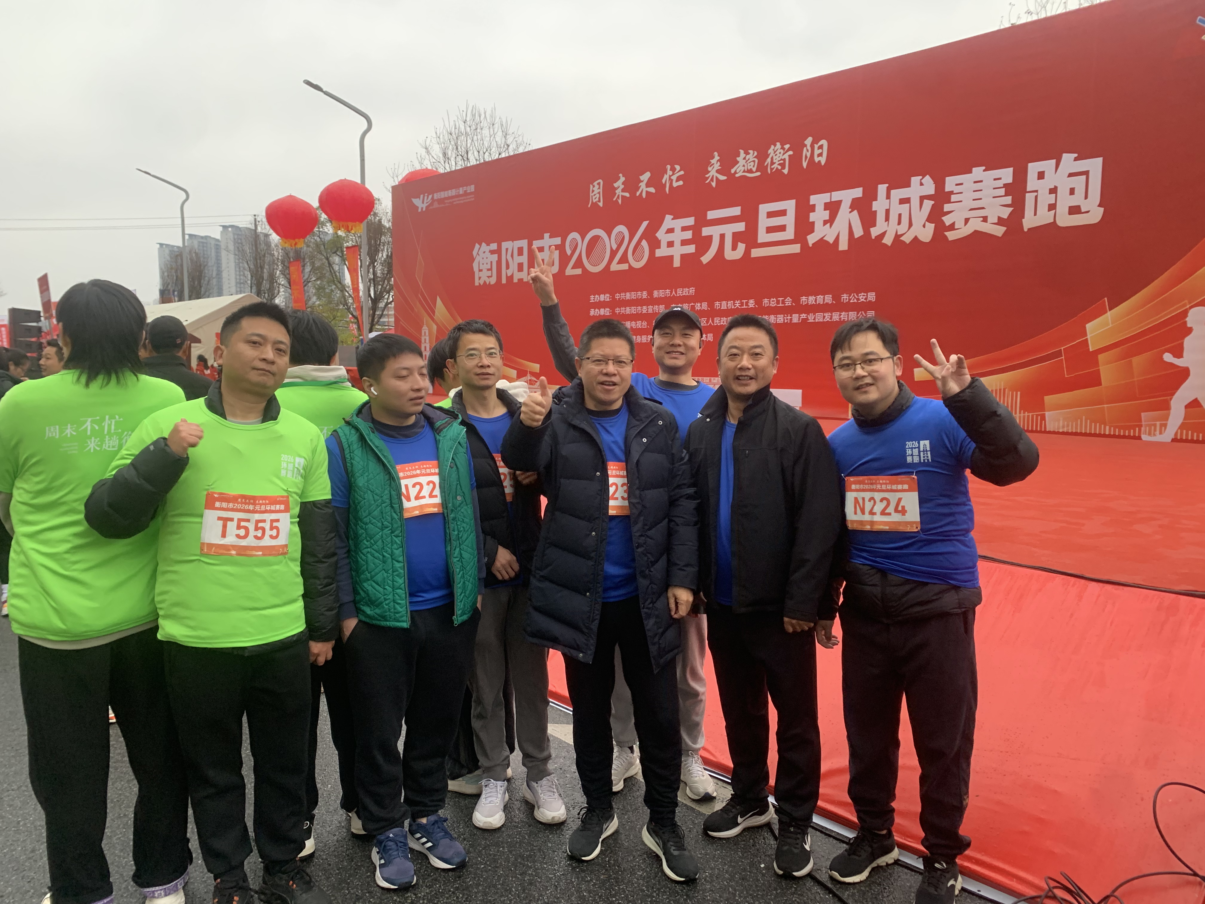 1767266509941191.jpg 3.jpg