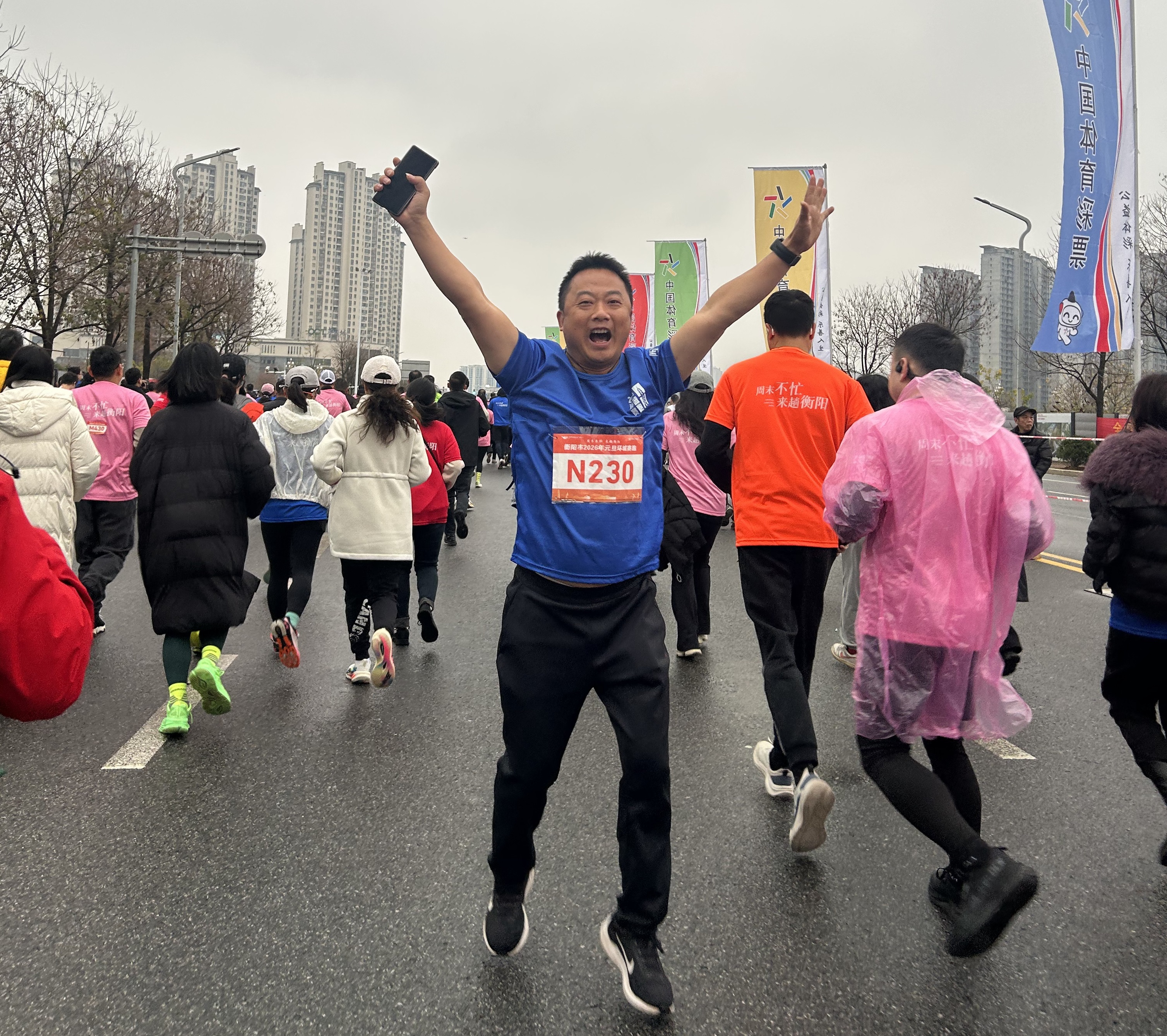 1767266522157496.jpg 4.jpg