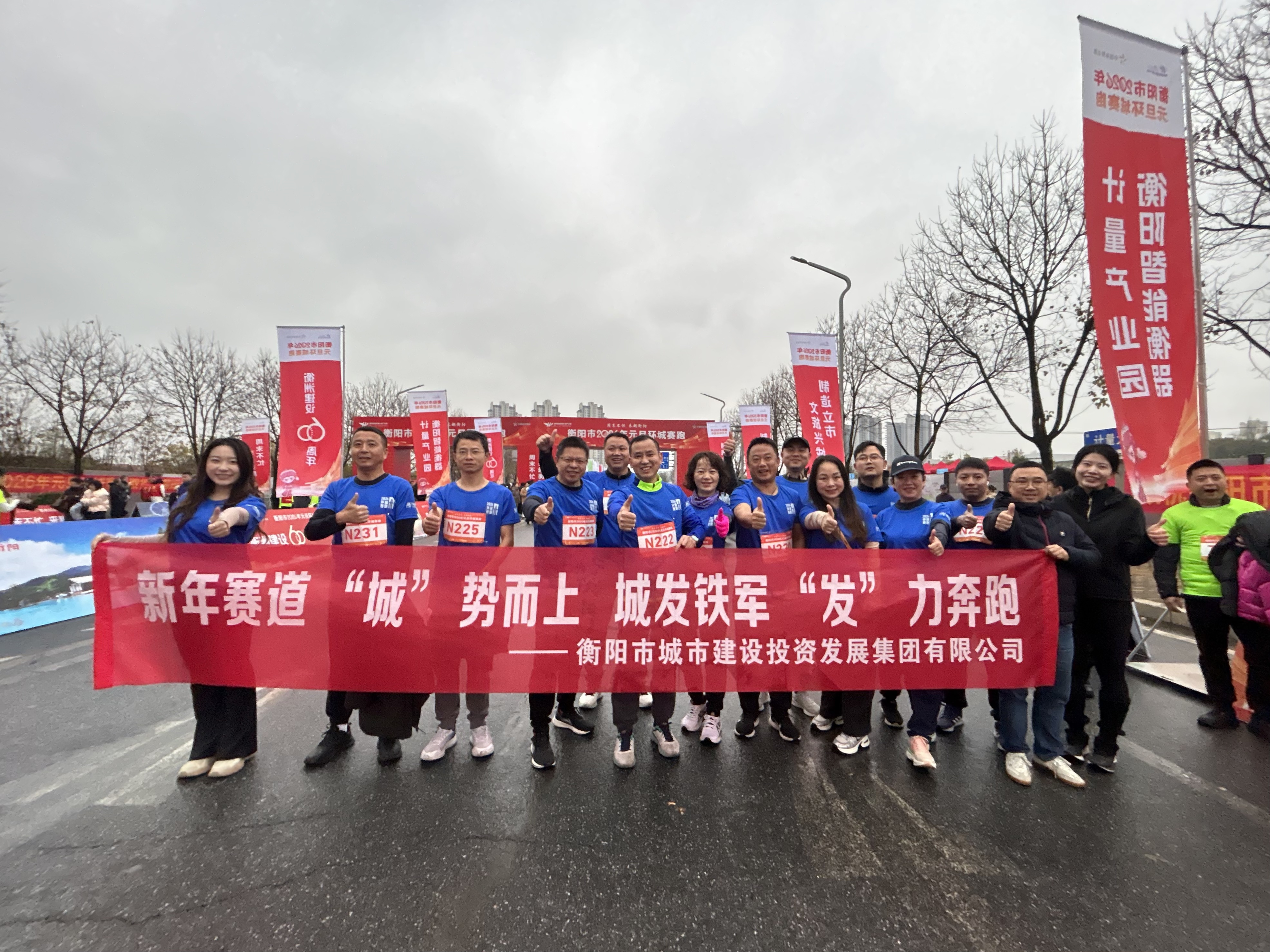 1767267512860420.jpg 1-1用.jpg