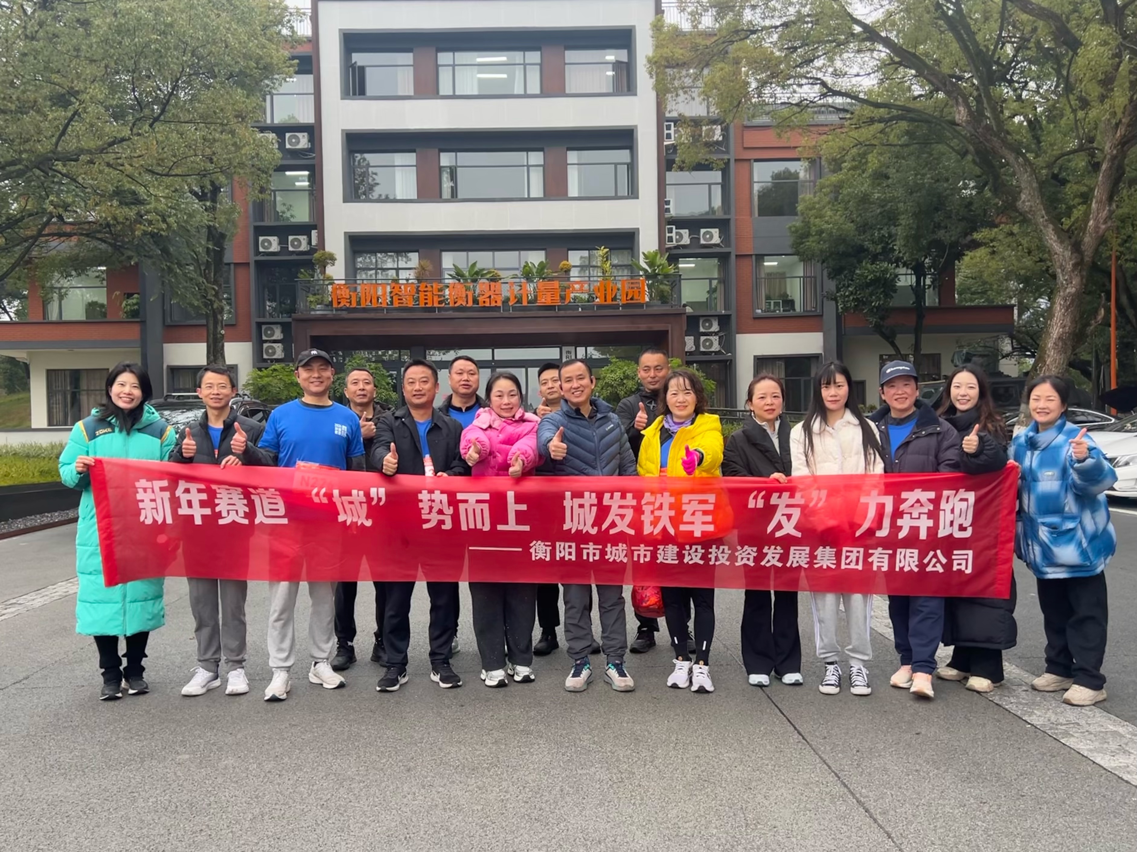 1767267719848457.jpg 1.jpg