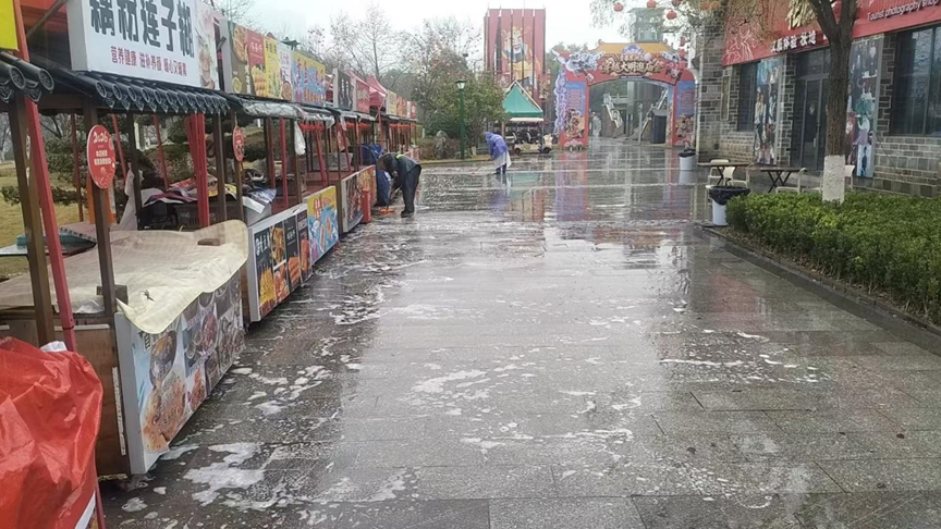 1772283080112691.png image.png